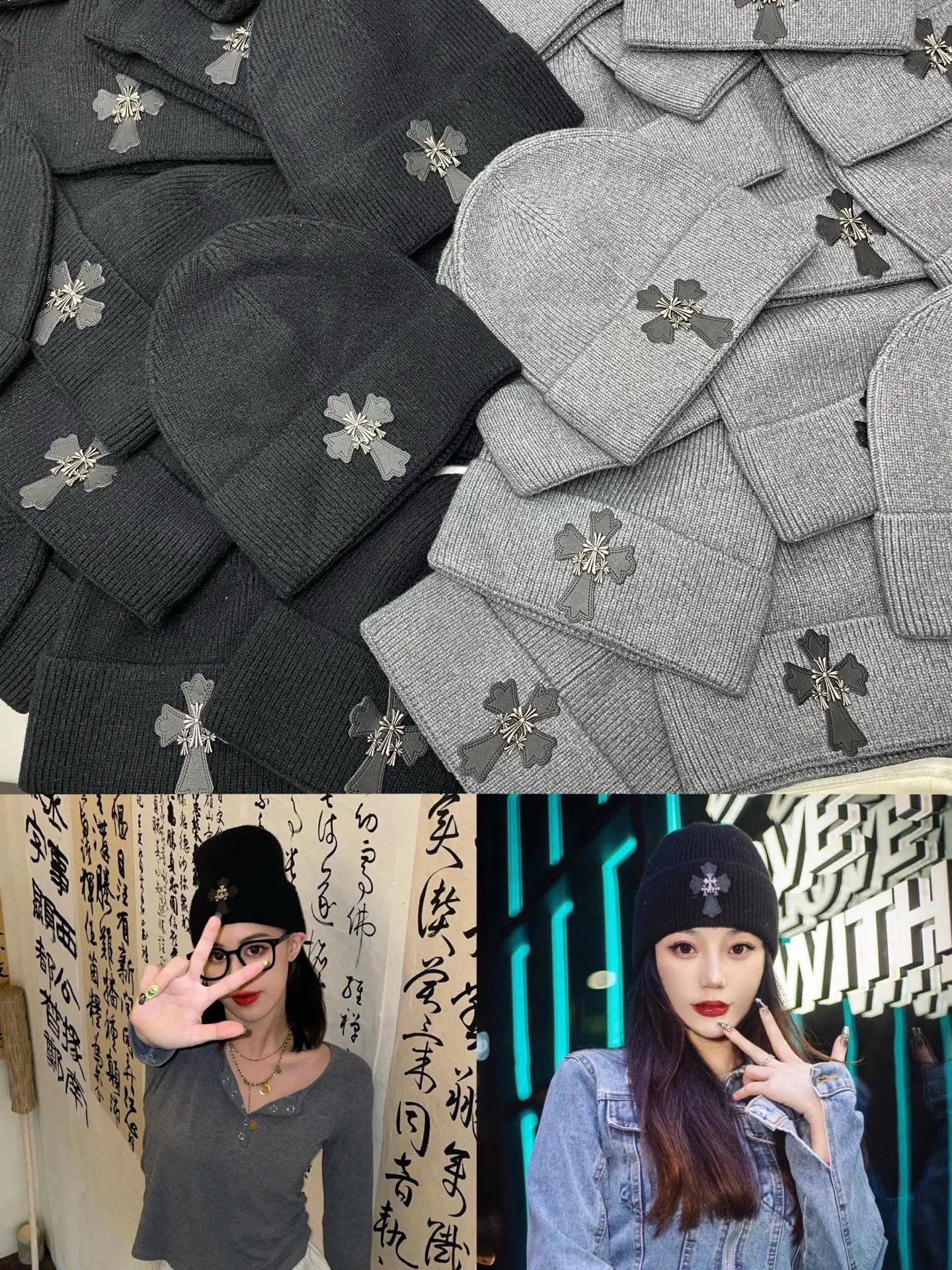 Order style Crow Heart Beanie